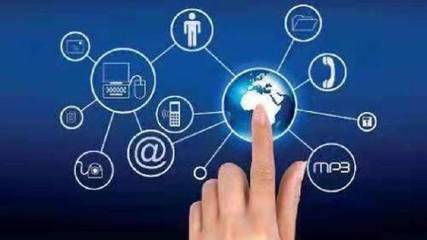 智慧社会的坚实底座 公共服务项目与互联网信息技术服务的融合创新