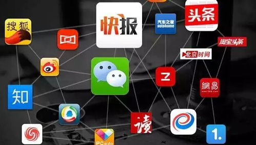 引爆网络话题 如何借力互联网信息技术服务打造爆款文章