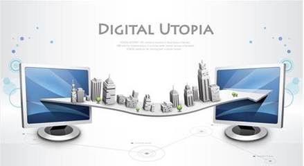 互联网+智慧城市项目交流会 信息技术服务赋能城市新未来