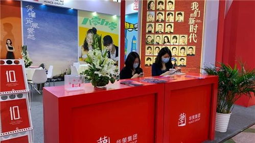 创领时代精品，铸新产业格局——华策集团亮相上海电视节，推动互联网信息技术服务融合发展